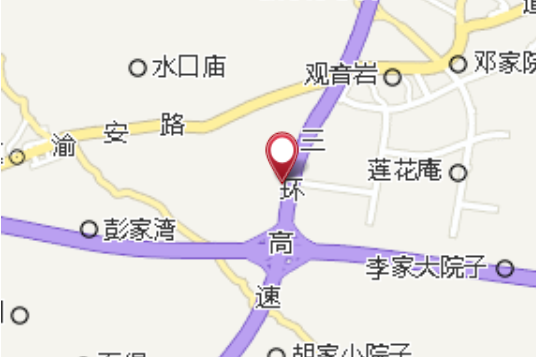 盧家咀上 盧家咀上