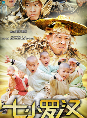 傅家緣