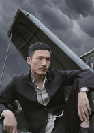 大轟炸(2018年國產電影)