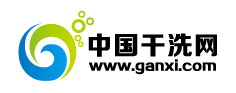 中國乾洗網logo
