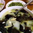 冬瓜海帶湯 冬瓜海帶湯