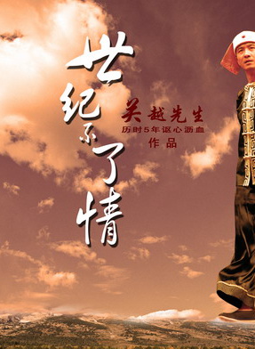 歸亞蕾 歸亞蕾
