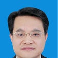 王家全(江蘇省連雲港市人大常委會副主任) 王家全(江蘇省連雲港市人大常委會副主任)