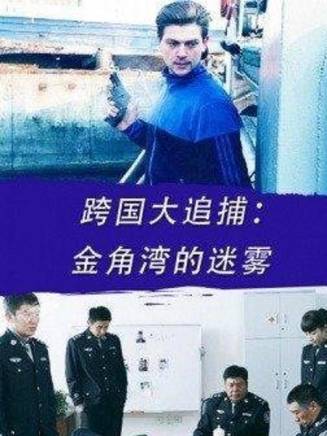 迪瑪 迪瑪