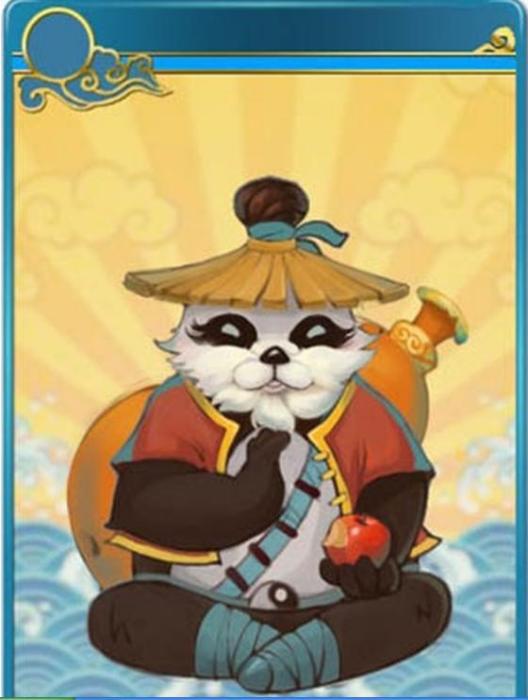 封神遊 封神遊