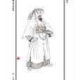 梁同書(粱同書) 梁同書(粱同書)