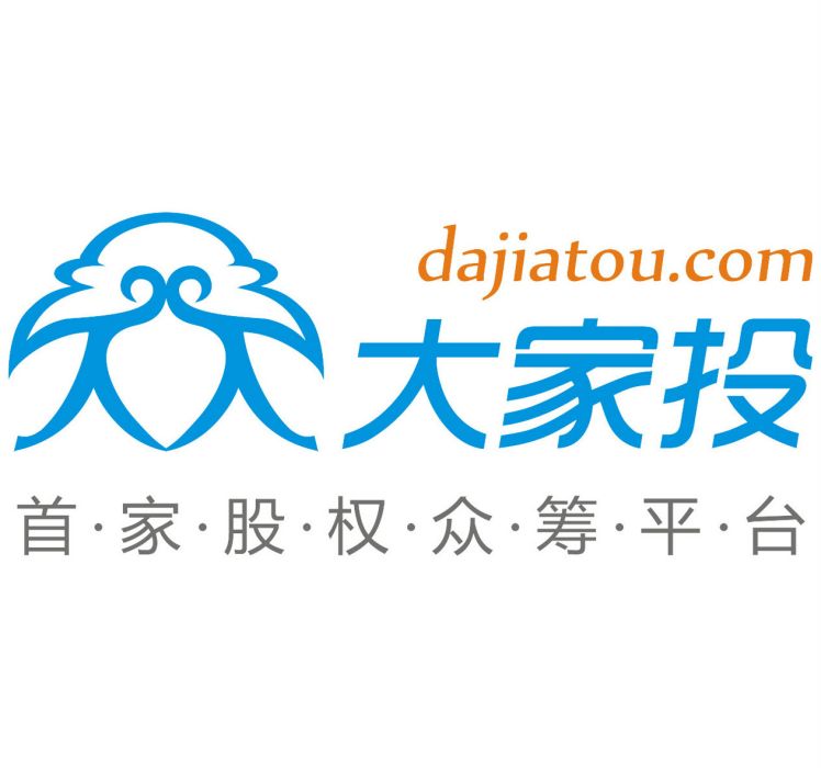 大家投 大家投