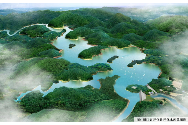 開化水庫 開化水庫