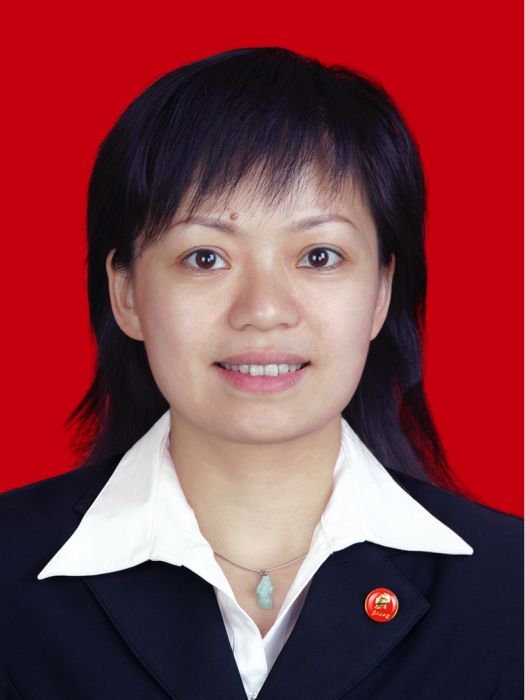 蘇芳(湖南省韶山市財政局黨組成員、副局長) 蘇芳(湖南省韶山市財政局黨組成員、副局長)