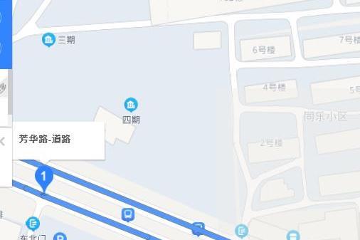 芳華路(洛陽市洛北城區的道路) 芳華路(洛陽市洛北城區的道路)