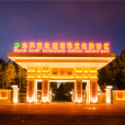 布蘇里北疆軍事文化旅遊區(布蘇里景區) 布蘇里北疆軍事文化旅遊區(布蘇里景區)