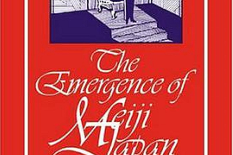 The Emergence of Meiji Japan The Emergence of Meiji Japan