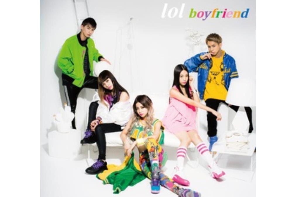 BOYFRIEND(lol演唱的歌曲) BOYFRIEND(lol演唱的歌曲)