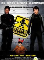 蔣雅文