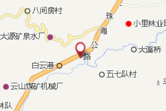 大源小源 大源小源