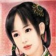 排牌 排牌