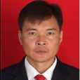 楊鑫(貴州省冊亨縣交通運輸局黨組成員、副局長) 楊鑫(貴州省冊亨縣交通運輸局黨組成員、副局長)