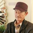 應寶林 應寶林
