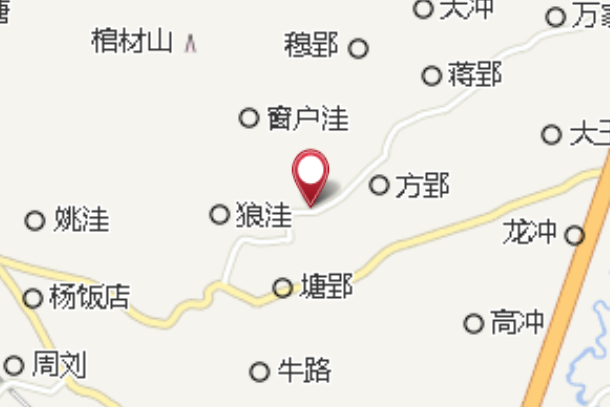 大北郢