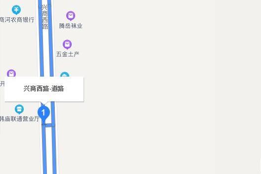 興商西路 興商西路