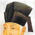 潯陽春三首(春生(白居易作七言律詩)) 潯陽春三首(春生(白居易作七言律詩))