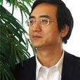 趙瑞林(中央音樂學院教授) 趙瑞林(中央音樂學院教授)