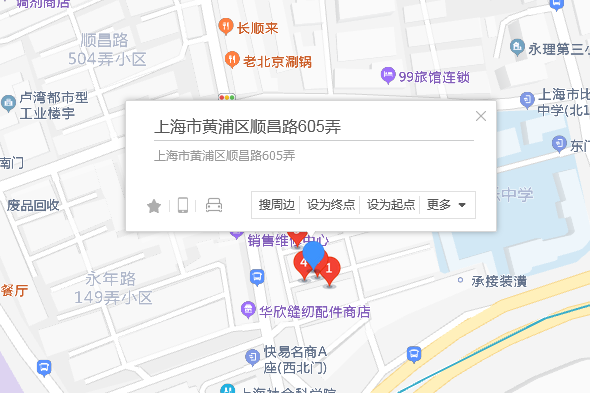 順昌路605弄 順昌路605弄