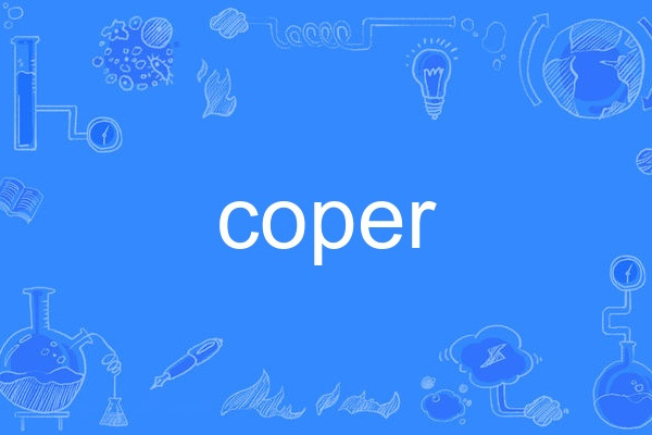coper coper