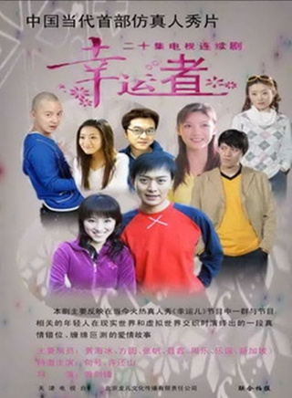 句兆傑 句兆傑