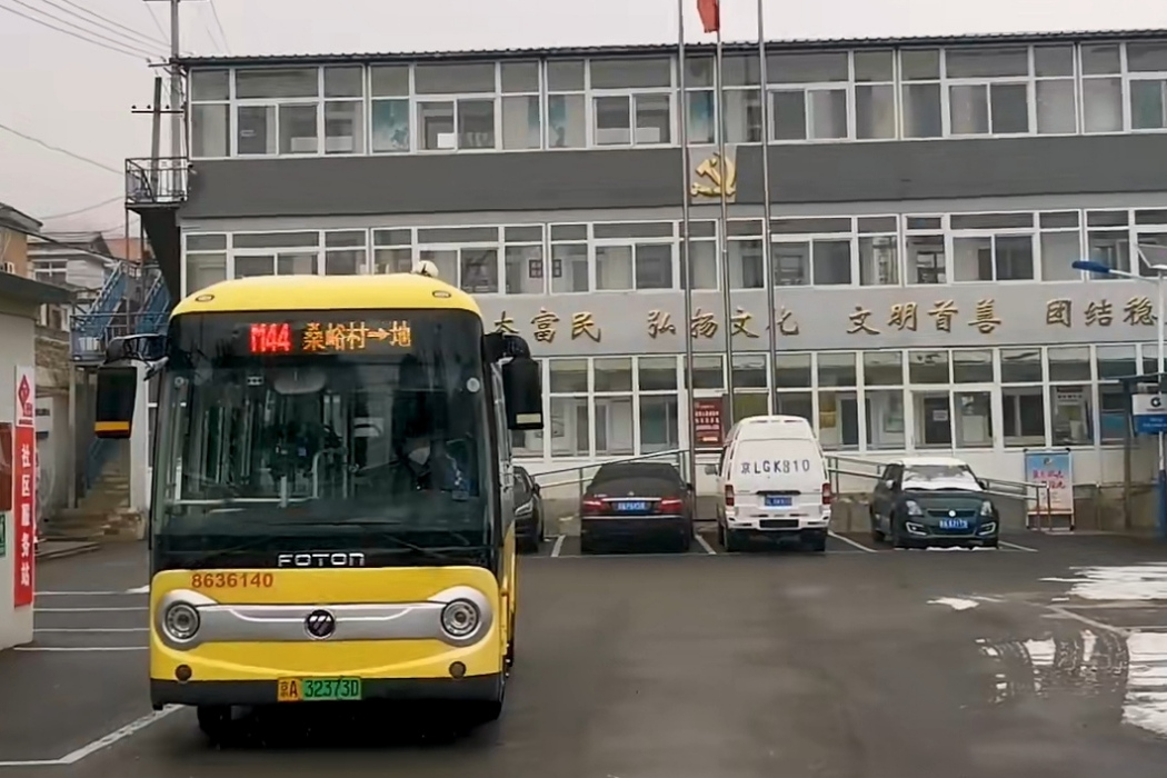 北京公交M44路 北京公交M44路