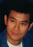 煙雨濛濛(1973年香港電視劇)