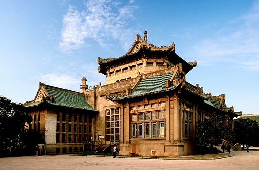 中國20世紀建築遺產
