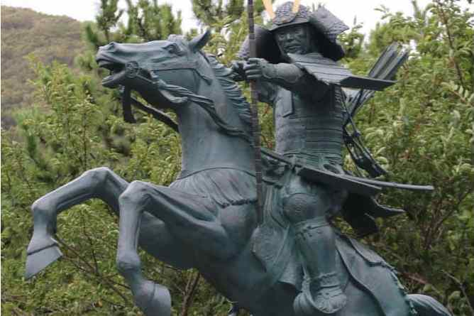 宗資國 宗資國