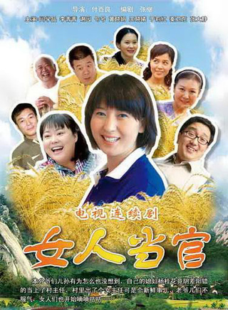 句兆傑 句兆傑