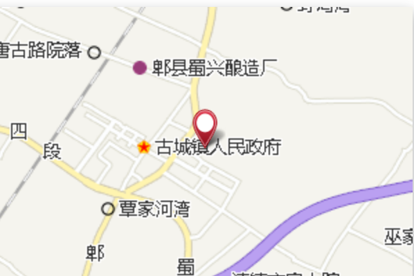 賀家牆邊 賀家牆邊