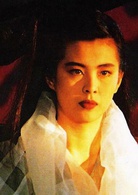 千人斬(1991年王祖賢主演電影)