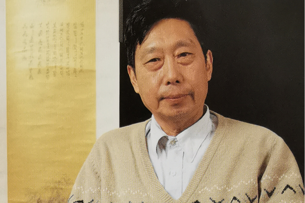 張大衛(藝術家) 張大衛(藝術家)