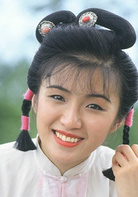清宮氣數錄