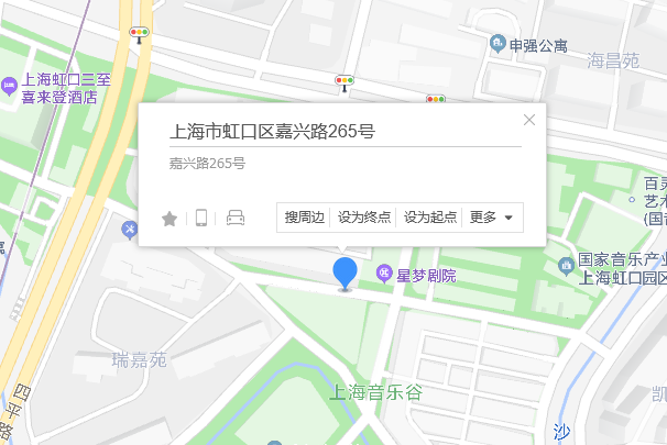 嘉興路265號 嘉興路265號
