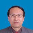 趙和平(安徽省信訪局副局長、黨組成員) 趙和平(安徽省信訪局副局長、黨組成員)