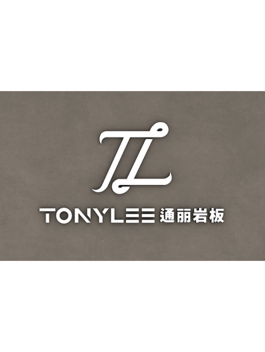 TONYLEE 通麗岩板 TONYLEE 通麗岩板