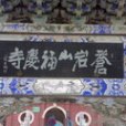 快樂騎行 快樂騎行