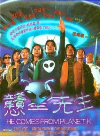 羅蘭(中國香港女演員) 羅蘭(中國香港女演員)