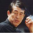高強(國家一級演員人民藝術劇院名譽院長) 高強(國家一級演員人民藝術劇院名譽院長)