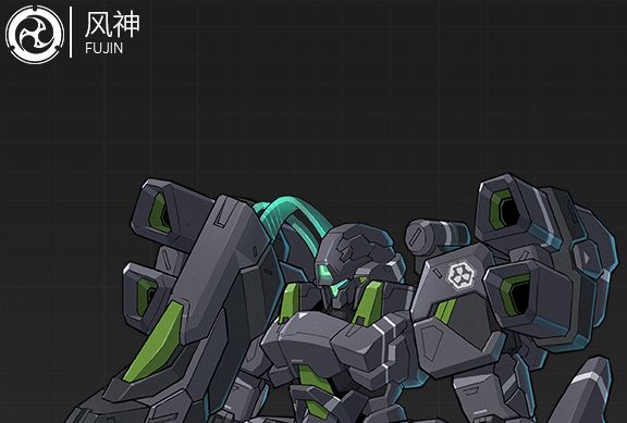 風神(手遊《機動戰隊》中SSS級機體) 風神(手遊《機動戰隊》中SSS級機體)