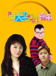 王玉寧 王玉寧
