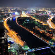 URBAN(英語單詞) URBAN(英語單詞)