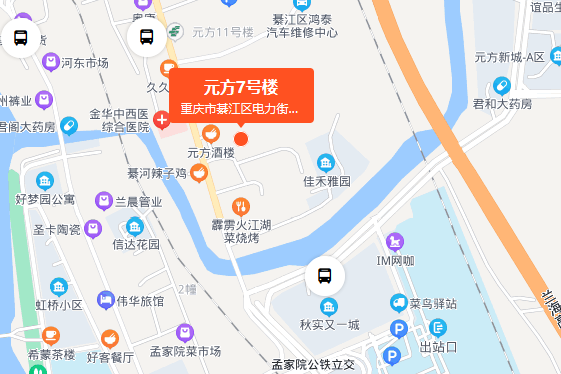 元方7號樓 元方7號樓