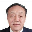 姚大年(安徽農業大學農學院院長)