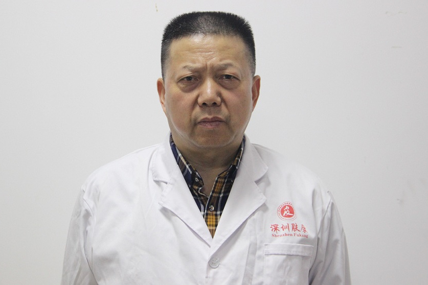 徐建坤(深圳膚康皮膚病專科門診部醫生) 徐建坤(深圳膚康皮膚病專科門診部醫生)